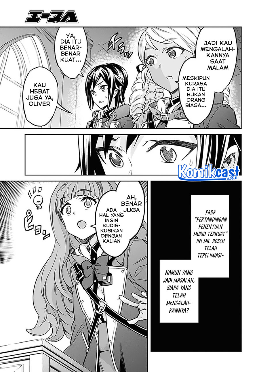 Nanatsu No Maken Ga Shihai Suru Chapter 22.1 Gambar 14